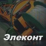 Логотип компании ЧП «Элеконт»