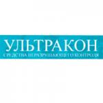 Логотип компании НПФ «Ультракон»