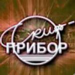 Логотип компании НПП «Скиф-Прибор»