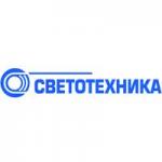 Логотип компании ООО «Светотехника»