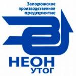 Логотип компании ЗПП «НЕОН» УТОГ