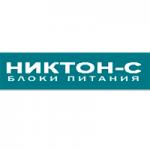 Никтон-С - логотип