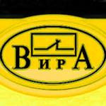 Вира Лтд, НП ООО логотип